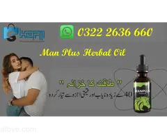 Original Man Plus Herbal Oil Price In Faisalabad (40+) Ingredients, No Side Effects  – shopii.com.pk