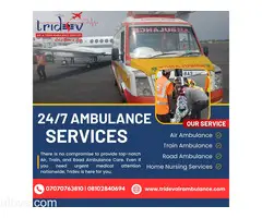 Tridev Air Ambulance Services In Kolkata - The Quality Service