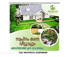 Excellent Natural Stone Works Vyttila Kalady Maradu North Paravur Koothattukulam Piravom