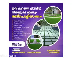 Best Quality Artificial Grass Setting Works Perinad Anchal Oachira Punalur Chavara Chinnakada