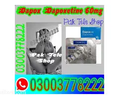 Dapoxetine 60mg Price In Karachi\ 03003778222