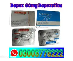 Dapoxetine 60mg Price In Lahore\ 03003778222