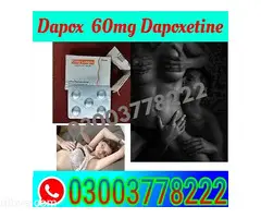 Dapoxetine 60mg Price In Multan\ 03003778222