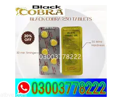 Black Cobra Tablets 250mg In Peshawar\ 03003778222