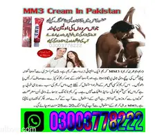 MM-3 Delay Cream Price In Samundri\ 03003778222