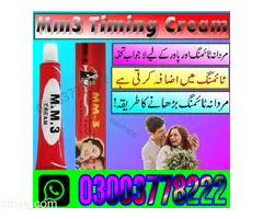 MM-3 Delay Cream Price In Attock\ 03003778222