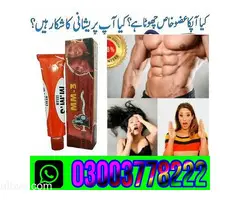 MM-3 Delay Cream Price In Ahmadpur\ 03003778222