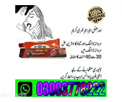 MM-3 Delay Cream Price In Kandhkot\ 03003778222