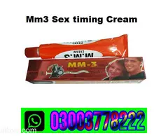 MM-3 Delay Cream Price In Mirpur Mathel\ 03003778222