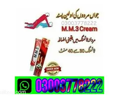 MM-3 Delay Cream Price In Bhalwal\ 03003778222