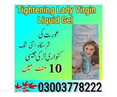 Tightening Lady Virgin Liquid Price in Islamabad- 03003778222