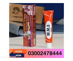 MM3 Timing Cream In Pakistan - 03002478444