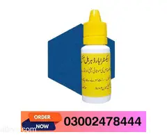 Extra Hard Herbal Oil in Pakistan - 03002478444