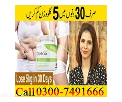 Right Detox Tablets In Bahawalpur- 03007491666