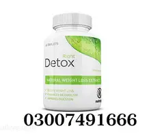 Right Detox Tablets In Pakistan - 03007491666