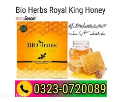 Bio Herbs Royal King Honey - 03230720089