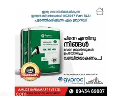 Best Gypsum Plaster Dealers Palakkad Ottapalam Pattambi Shoranur Mannarkkad