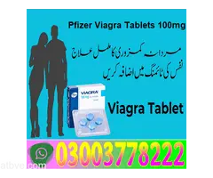 Pfizer Viagra Tablets For Sale Price In Mirpur Khas\ 03003778222