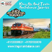 King Train Ambulance