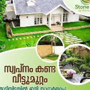 STONE ART LANDSCAPING